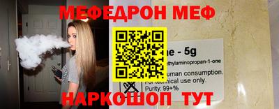 jwh Кунгур