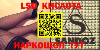 мдма Кулебаки