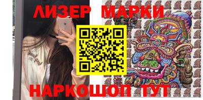 jwh Кунгур