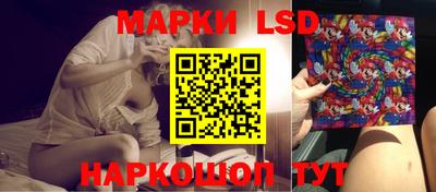 кокаин перу Кумертау