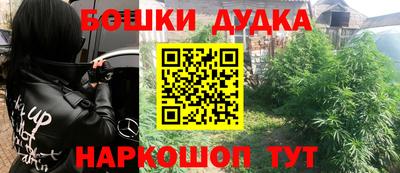 jwh Кунгур