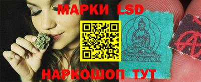 кокаин перу Кумертау
