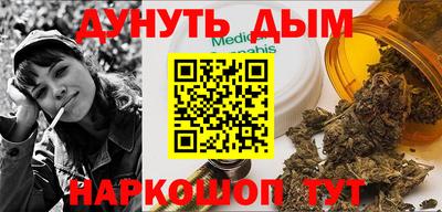 мдма Кулебаки