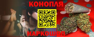 jwh Кунгур