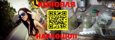 кокаин перу Кумертау