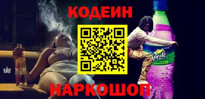 jwh Кунгур
