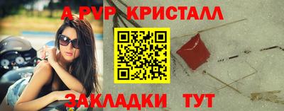 jwh Кунгур
