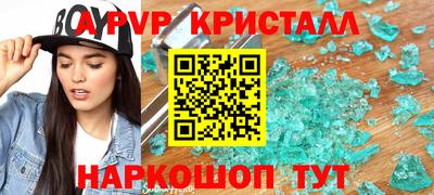 jwh Кунгур
