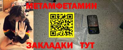 кокаин премиум Лесосибирск