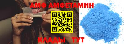 jwh Кунгур