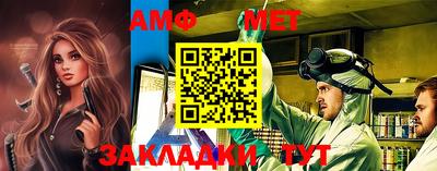 кокаин перу Кумертау