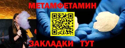кокаин перу Кумертау