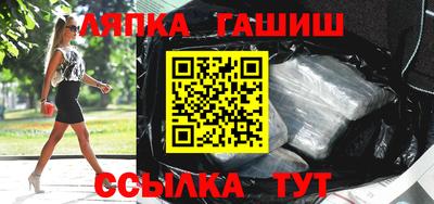 jwh Кунгур
