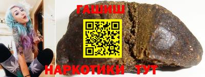 jwh Кунгур