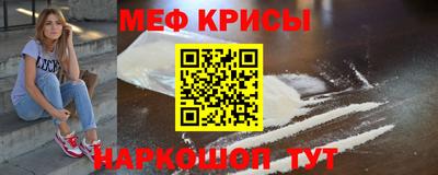 мдма Кулебаки